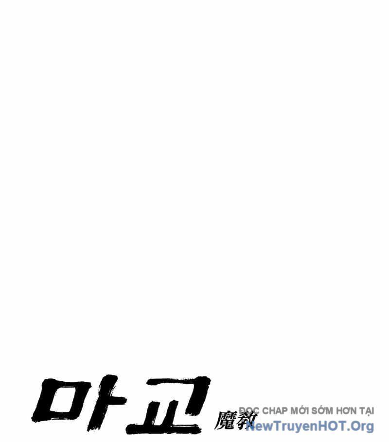 Thiên Ma Giáo - Chapter 35 - Page 29