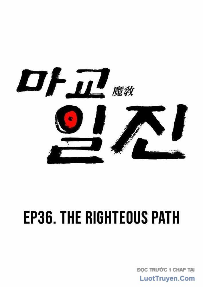 Thiên Ma Giáo - Chapter 36 - Page 15