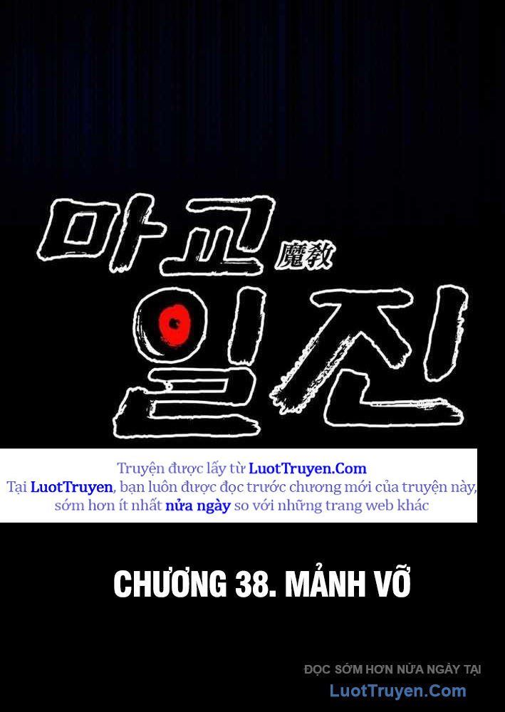 Thiên Ma Giáo - Chapter 38 - Page 200