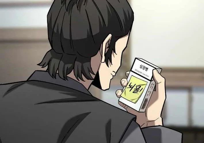 Thiên Ma Giáo - Chapter 39 - Page 108