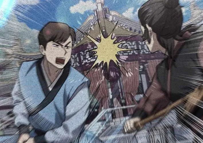 Thiên Ma Giáo - Chapter 39 - Page 253