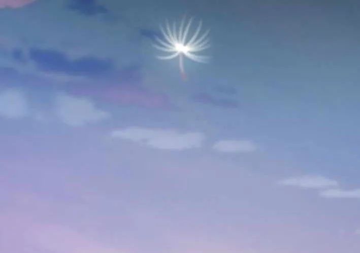 Thiên Ma Giáo - Chapter 39 - Page 293