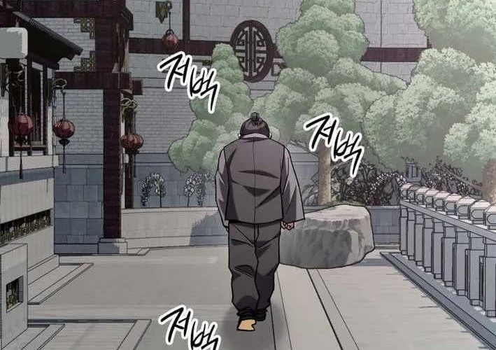 Thiên Ma Giáo - Chapter 39 - Page 326