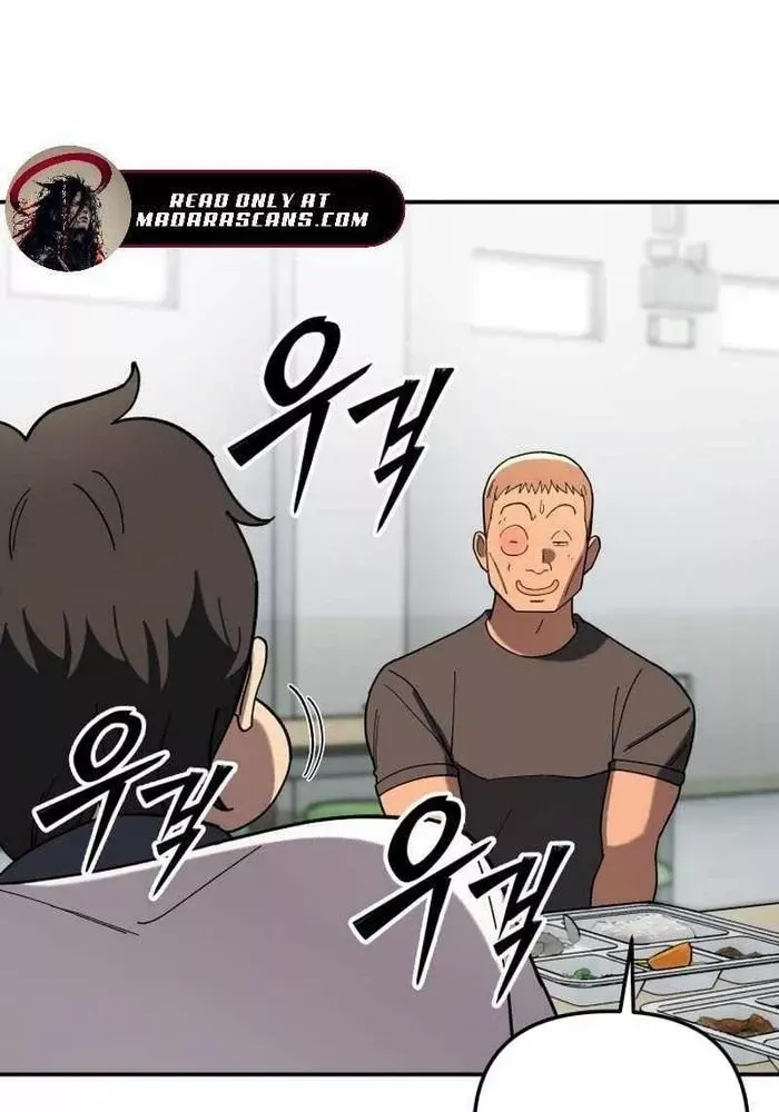 Thiên Ma Giáo - Chapter 4 - Page 62