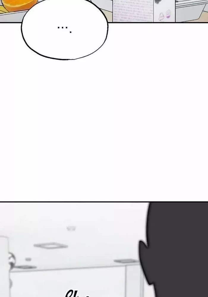 Thiên Ma Giáo - Chapter 4 - Page 71