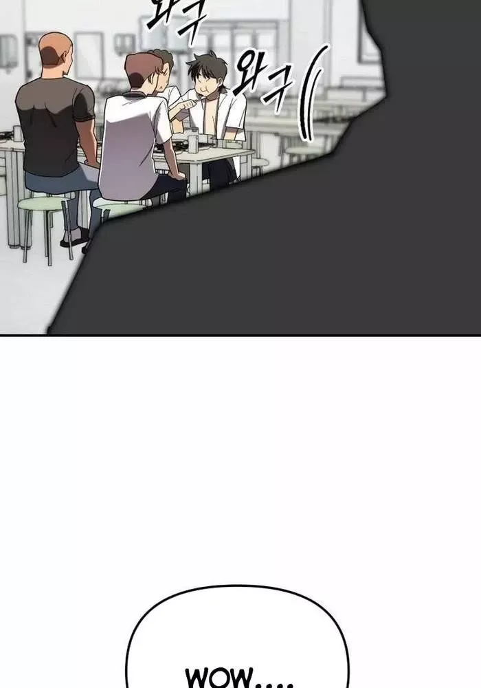 Thiên Ma Giáo - Chapter 4 - Page 72