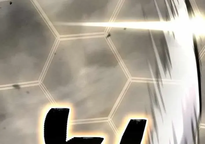 Thiên Ma Giáo - Chapter 40 - Page 150