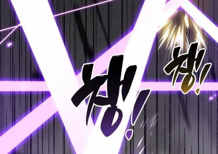 Thiên Ma Giáo - Chapter 40 - Page 234