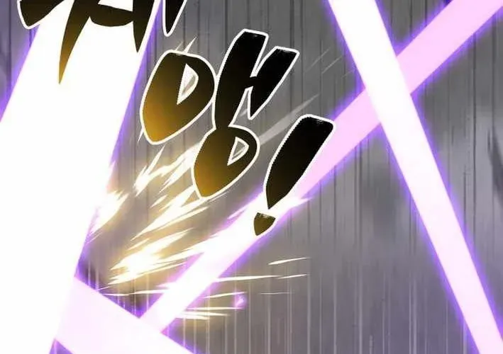 Thiên Ma Giáo - Chapter 40 - Page 236