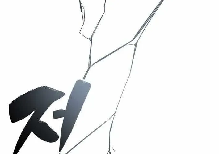 Thiên Ma Giáo - Chapter 40 - Page 310