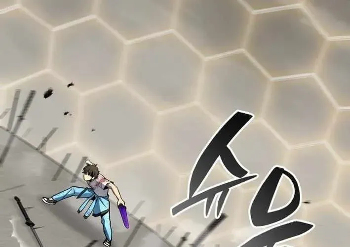 Thiên Ma Giáo - Chapter 40 - Page 332