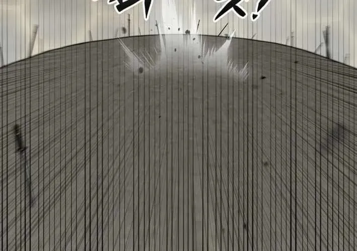 Thiên Ma Giáo - Chapter 40 - Page 342