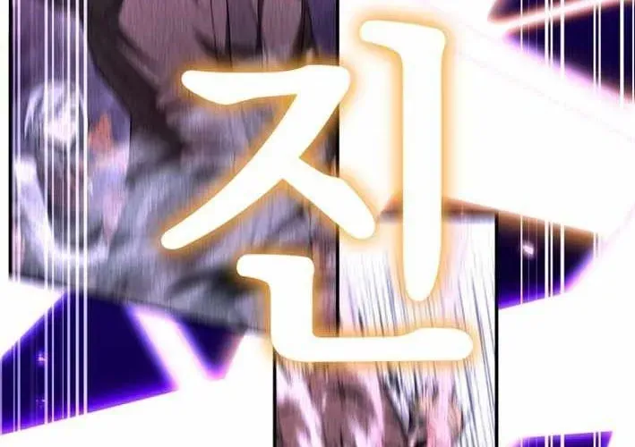 Thiên Ma Giáo - Chapter 40 - Page 447