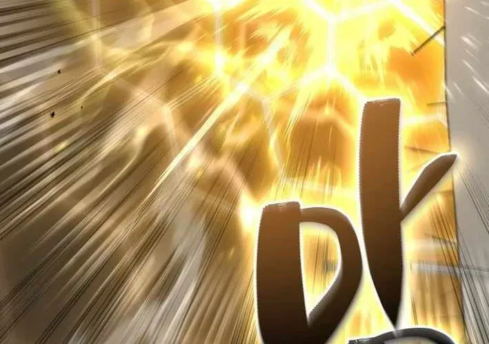 Thiên Ma Giáo - Chapter 40 - Page 73