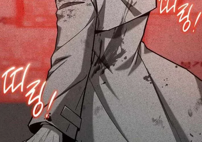 Thiên Ma Giáo - Chapter 40 - Page 93