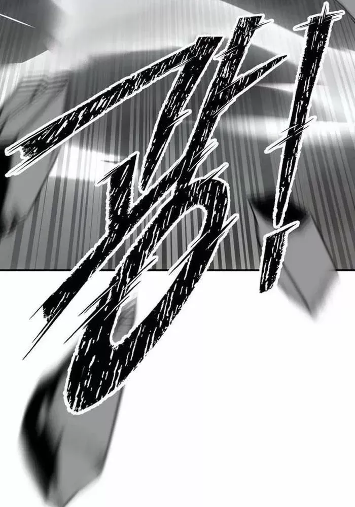 Thiên Ma Giáo - Chapter 5 - Page 104