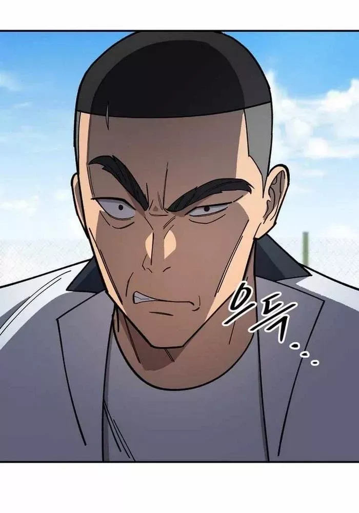 Thiên Ma Giáo - Chapter 5 - Page 3