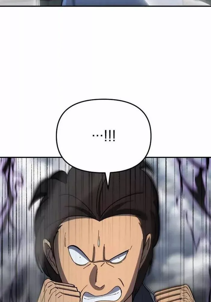 Thiên Ma Giáo - Chapter 5 - Page 43