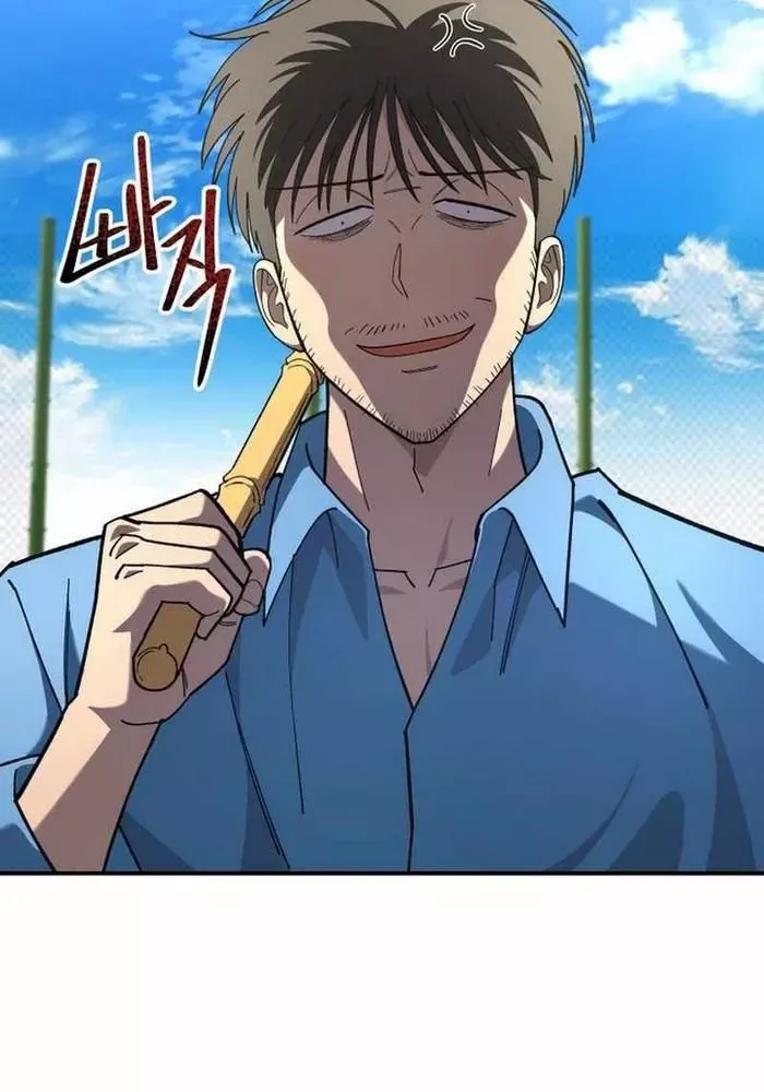 Thiên Ma Giáo - Chapter 6 - Page 108