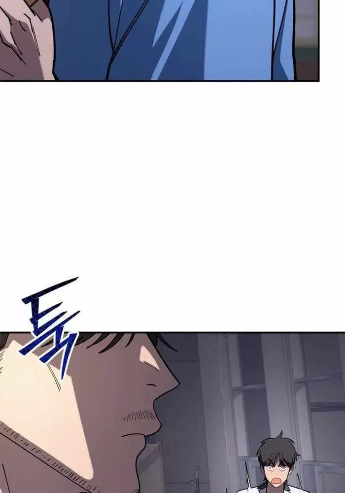 Thiên Ma Giáo - Chapter 6 - Page 12