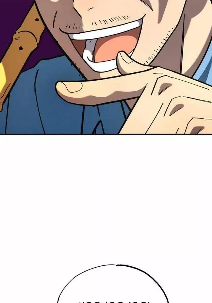 Thiên Ma Giáo - Chapter 6 - Page 127