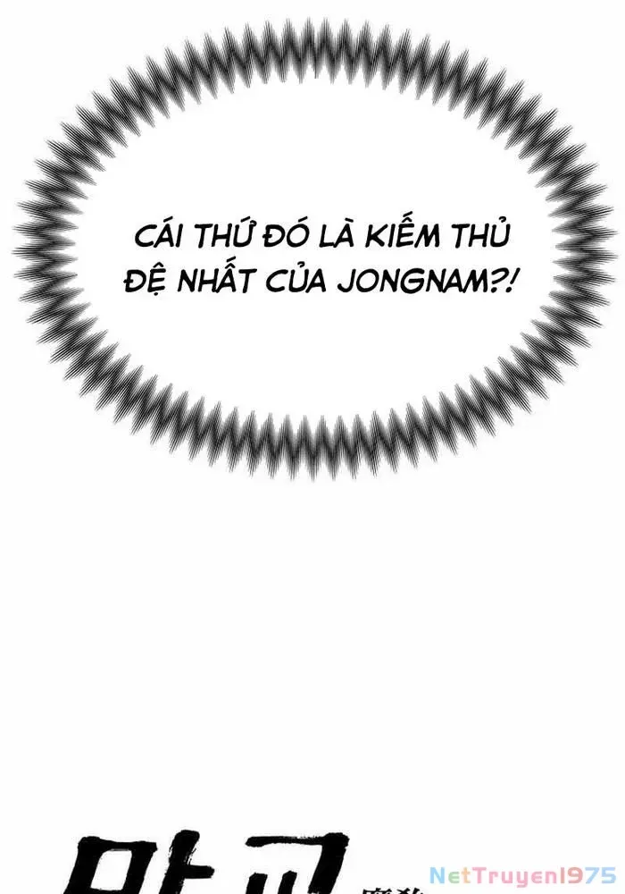 Thiên Ma Giáo - Chapter 6 - Page 19