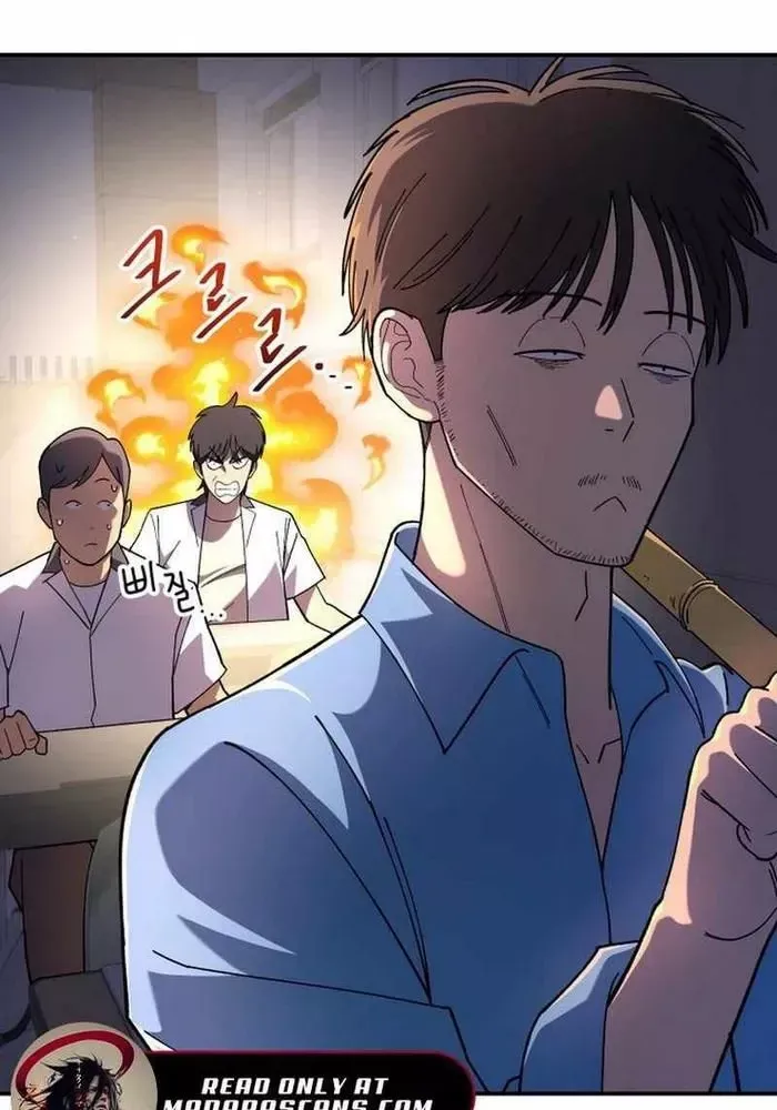 Thiên Ma Giáo - Chapter 6 - Page 26