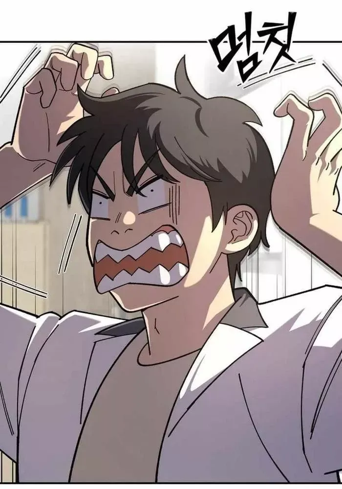 Thiên Ma Giáo - Chapter 6 - Page 61