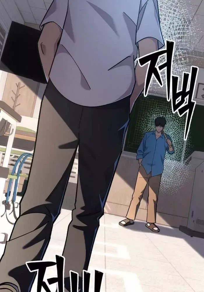 Thiên Ma Giáo - Chapter 6 - Page 71