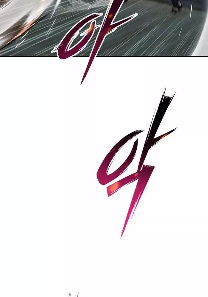 Thiên Ma Giáo - Chapter 7 - Page 103