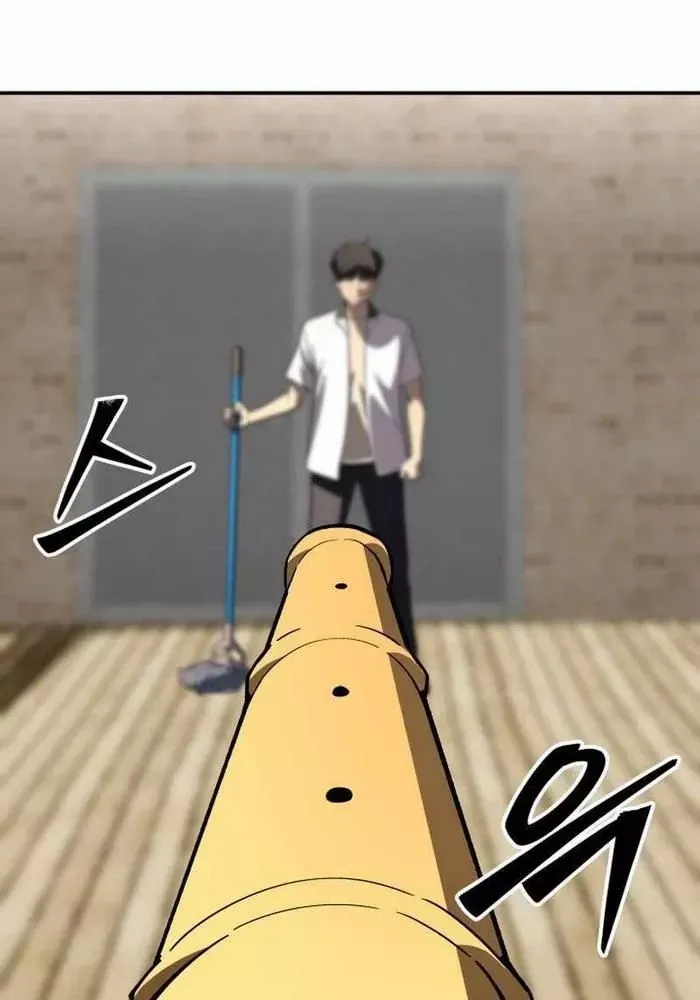 Thiên Ma Giáo - Chapter 7 - Page 137