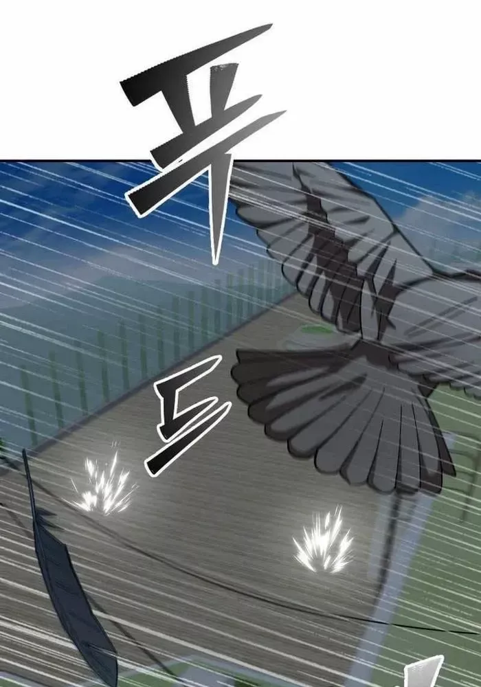 Thiên Ma Giáo - Chapter 7 - Page 164