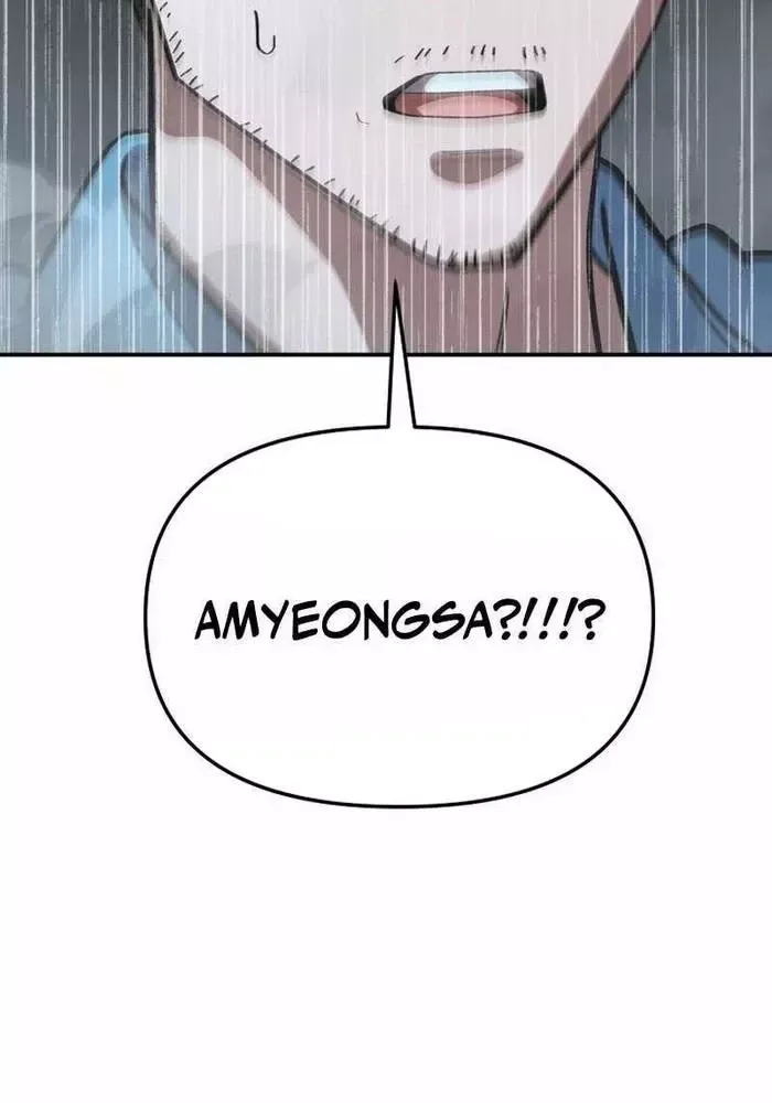 Thiên Ma Giáo - Chapter 7 - Page 191