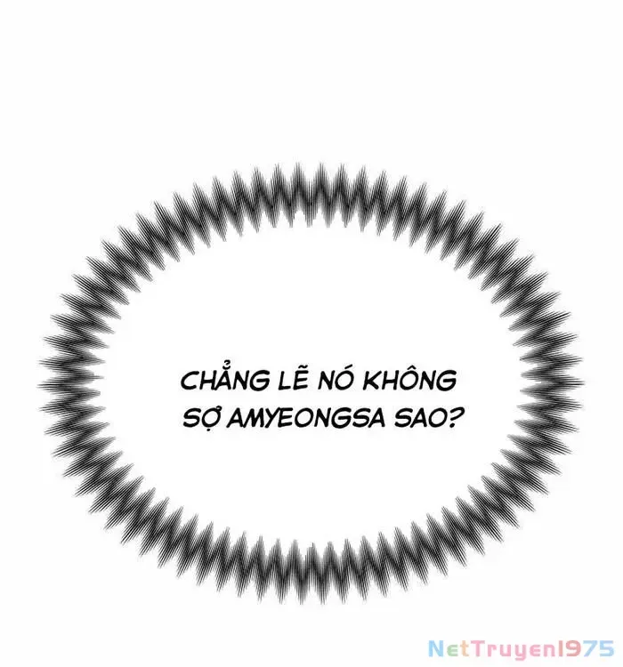 Thiên Ma Giáo - Chapter 7 - Page 26