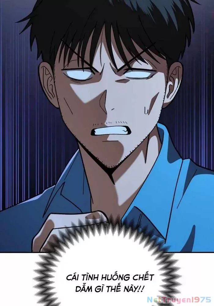 Thiên Ma Giáo - Chapter 7 - Page 32