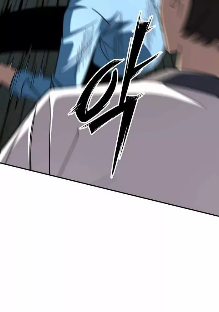 Thiên Ma Giáo - Chapter 7 - Page 91