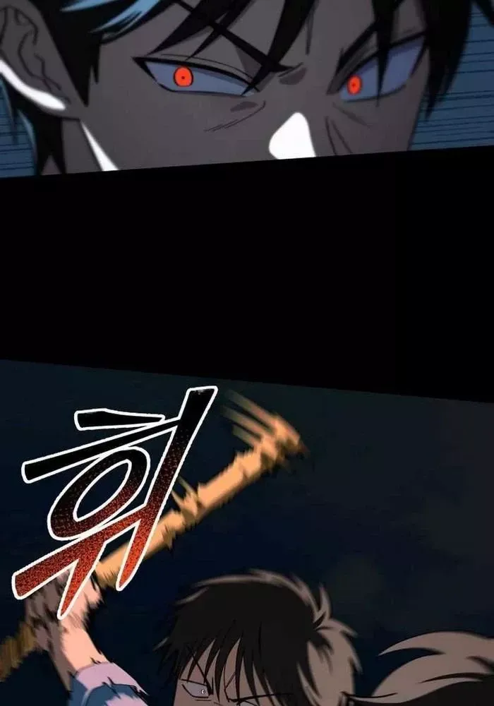 Thiên Ma Giáo - Chapter 7 - Page 99