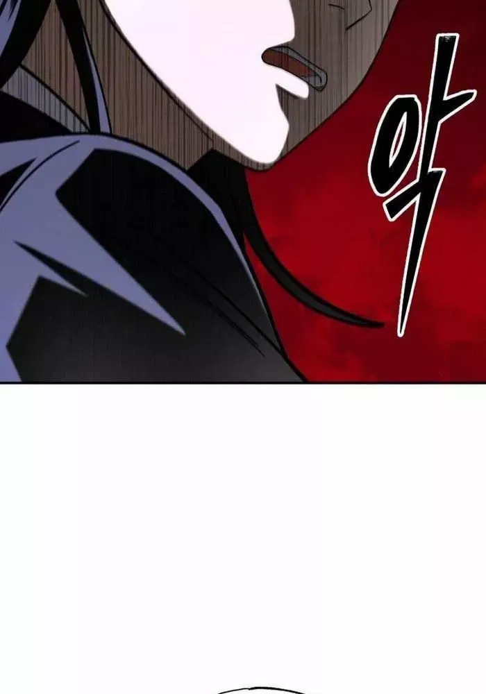 Thiên Ma Giáo - Chapter 8 - Page 81