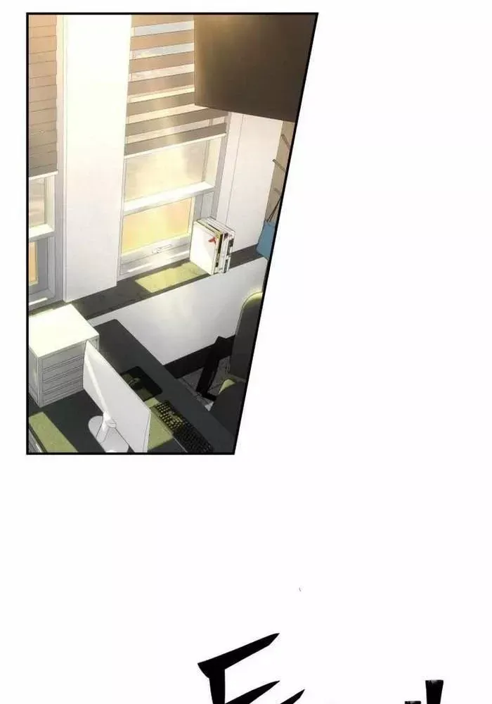 Thiên Ma Giáo - Chapter 9 - Page 16