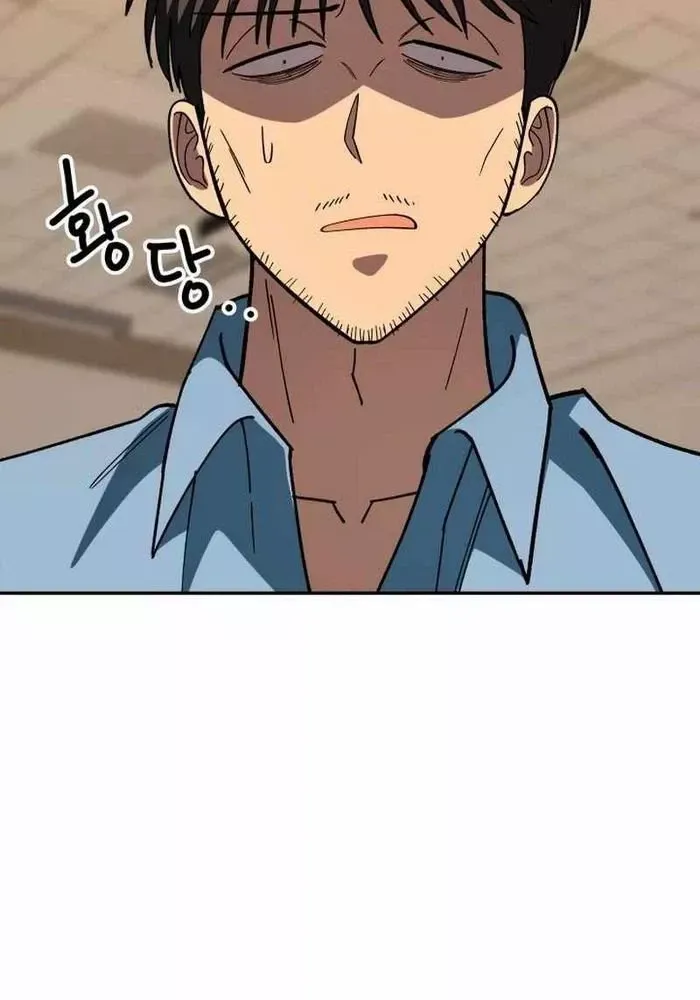 Thiên Ma Giáo - Chapter 9 - Page 49