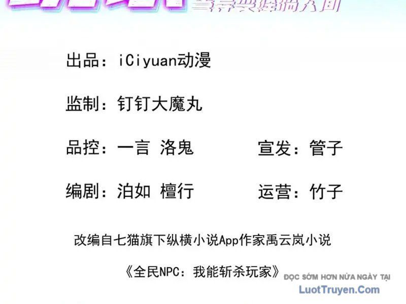 Dị Biến Giáng Lâm Nhân Gian: Kế Hoạch Thanh Trừ Người Chơi - Chapter 53 - Page 3