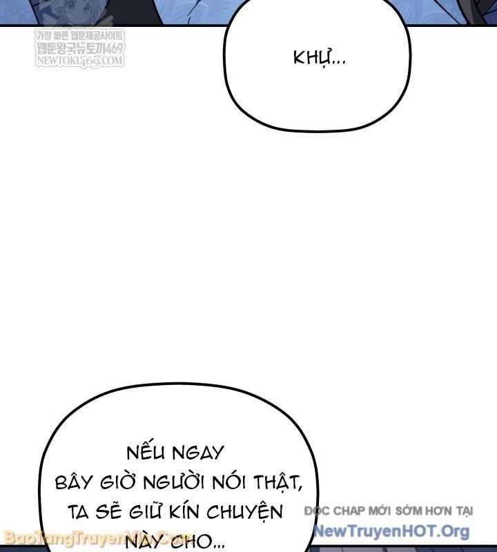 Tiểu Công Tử Của Ân Hạ Thương Đoàn			 - Chapter 42 - Page 100