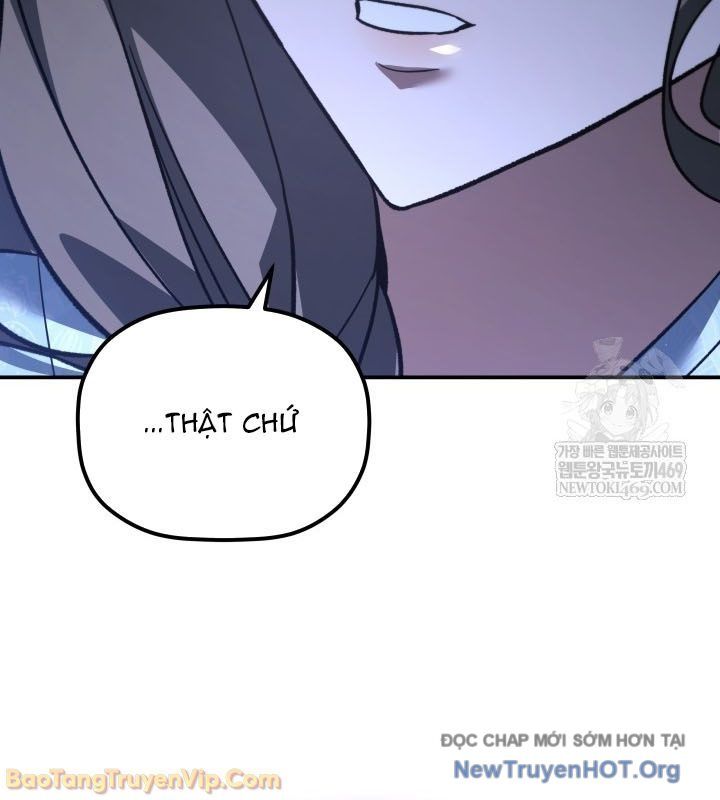 Tiểu Công Tử Của Ân Hạ Thương Đoàn			 - Chapter 42 - Page 105