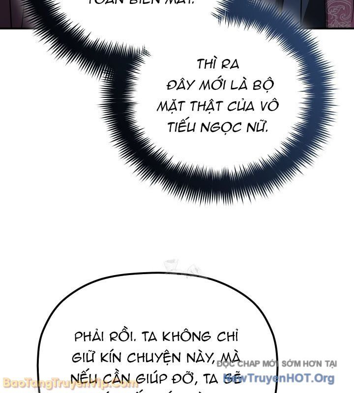 Tiểu Công Tử Của Ân Hạ Thương Đoàn			 - Chapter 42 - Page 110