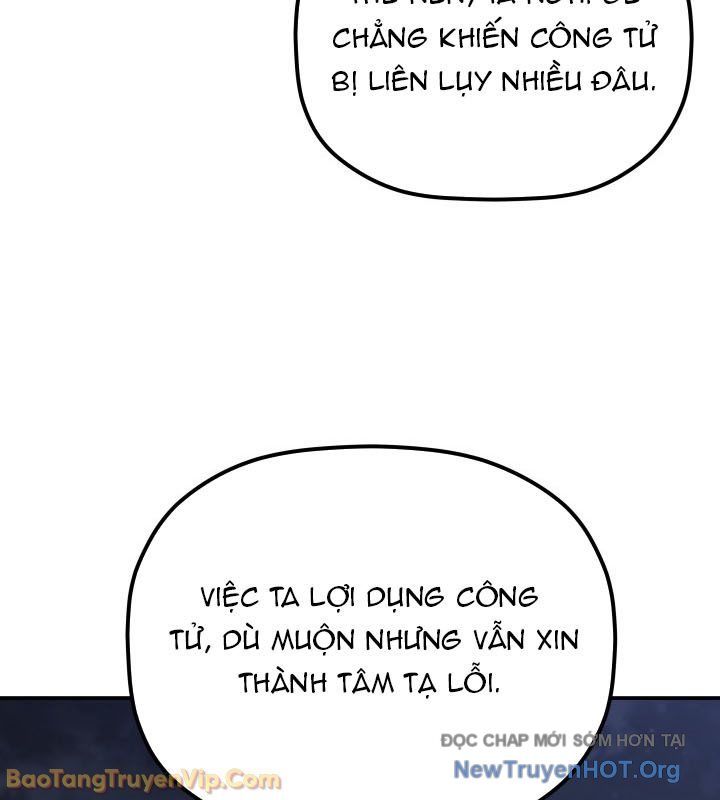 Tiểu Công Tử Của Ân Hạ Thương Đoàn			 - Chapter 42 - Page 117