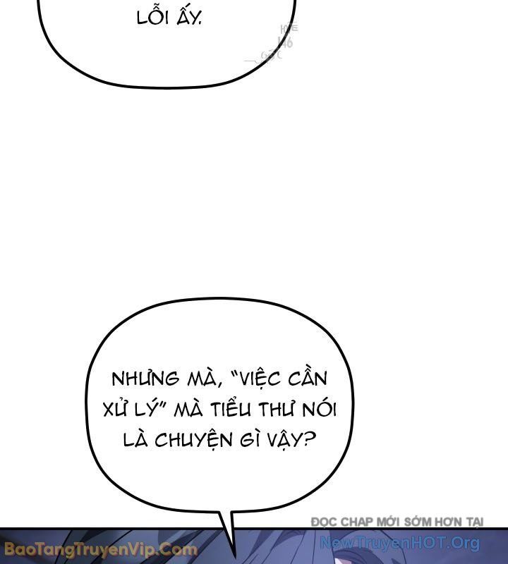 Tiểu Công Tử Của Ân Hạ Thương Đoàn			 - Chapter 42 - Page 119