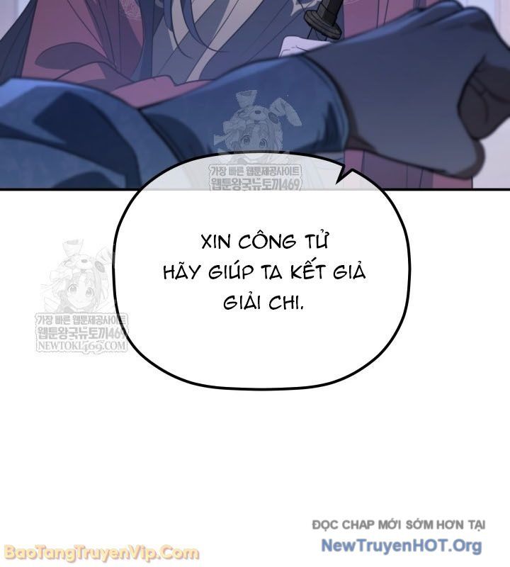 Tiểu Công Tử Của Ân Hạ Thương Đoàn			 - Chapter 42 - Page 127