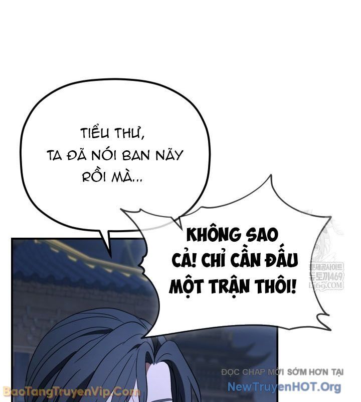Tiểu Công Tử Của Ân Hạ Thương Đoàn			 - Chapter 42 - Page 13