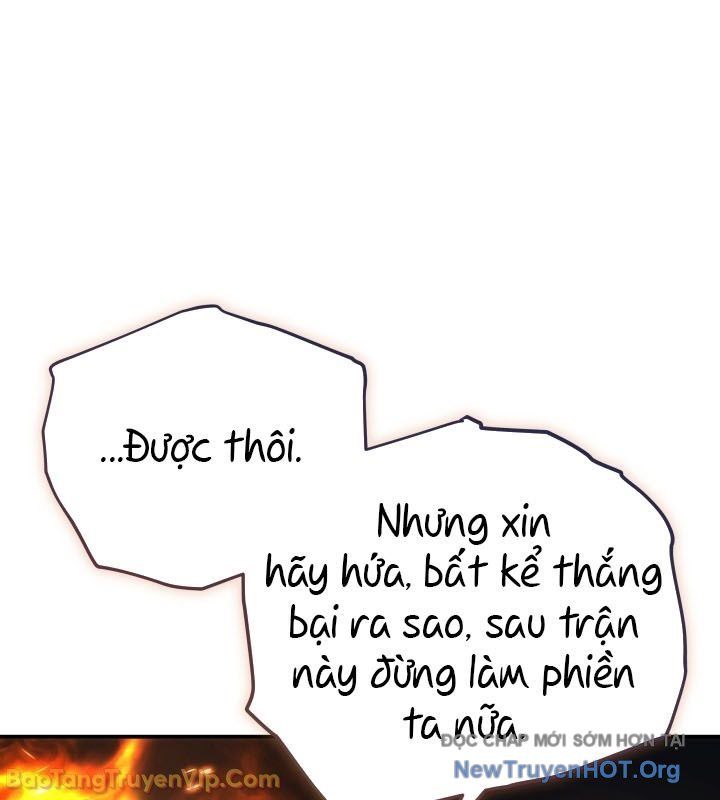 Tiểu Công Tử Của Ân Hạ Thương Đoàn			 - Chapter 42 - Page 16