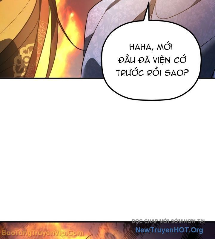 Tiểu Công Tử Của Ân Hạ Thương Đoàn			 - Chapter 42 - Page 18